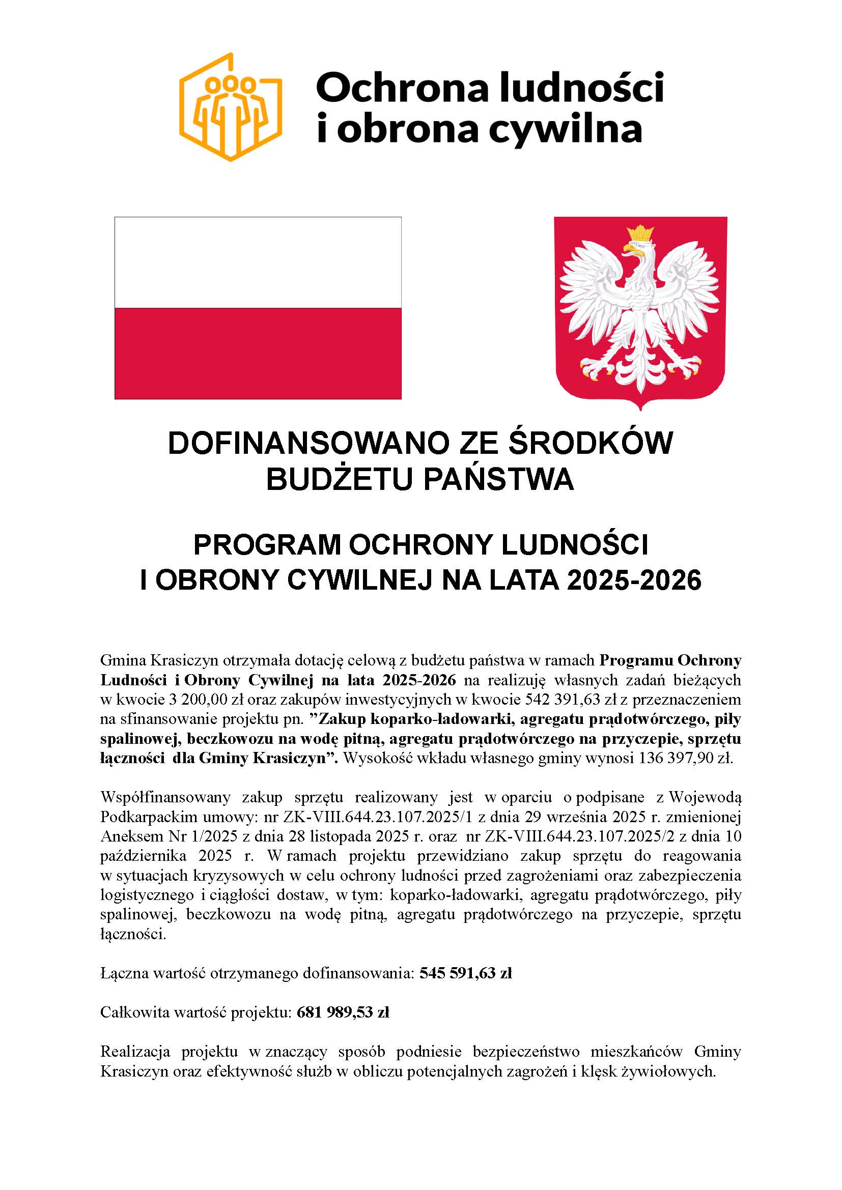 Informacja POLiOC 2025 2026