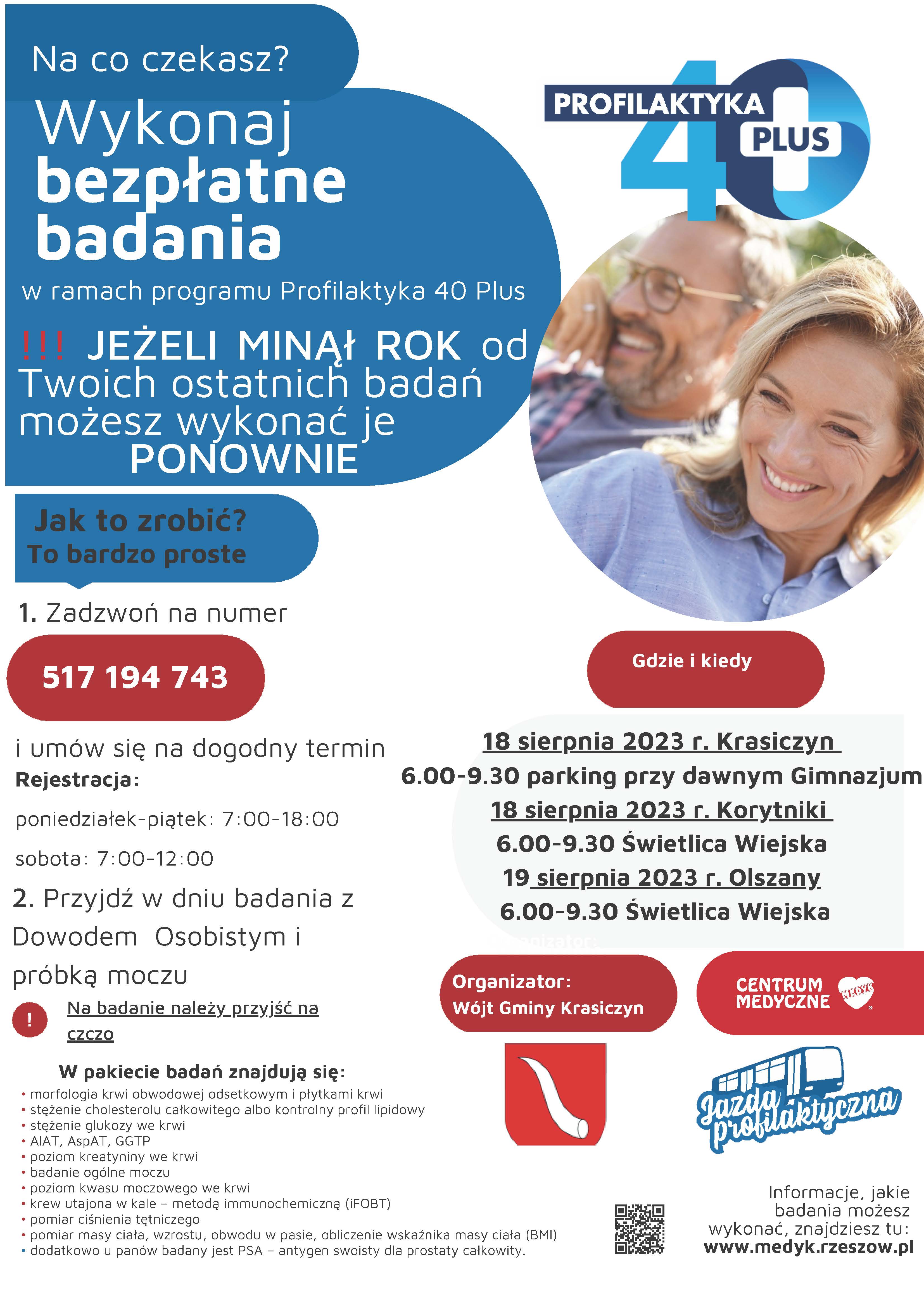 Krasiczyn Korytniki i Olszany plakat Strona 1