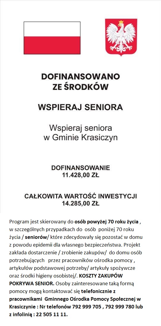 Urząd Gminy Krasiczyn środki 2